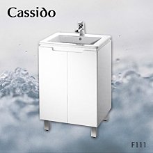 衛浴雙盆人造石洗手盆簡約壁掛盆鑲嵌式洗手盆kkr-1549 歷史價格詳細信息