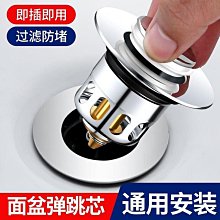 【胖大】芯陌中國風手賬本禮盒高顏值古風手帳工具套裝可愛少女心記事本彩頁筆記本簡約日記本手賬本素材全套文具禮物~特價 歷史價格詳細信息