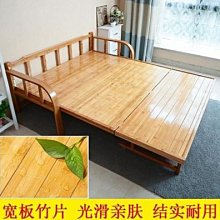 涼板床老式墊子防滑沙發坐墊中式實木沙發墊紅木椅墊皮棉墊可定制 歷史價格詳細信息