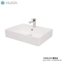 【時尚精品館-面盆】American Standard 方盆 + 浴櫃組   ( 附水晶把手 ) 歷史價格詳細信息