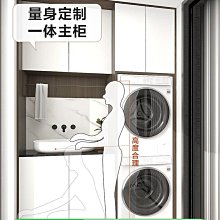 全屋定 制入戶門電視背景牆客廳一體門簡約護牆板隱形門 歷史價格詳細信息