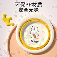 折疊盆 洗衣盆嬰兒洗澡盆寶寶可折迭浴盆坐躺兩用大號浴桶家用小孩新生兒童用品 歷史價格詳細信息
