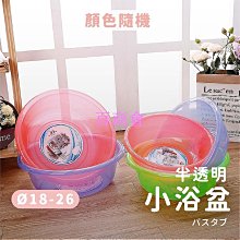 【百商會】 多功能收納 贈漱口杯】牙刷架 磁吸牙刷架 漱口杯架 牙刷掛架 牙刷置物架 牙刷收納架 浴室置物架 漱口杯 歷史價格詳細信息