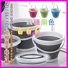 ♀️假兩件三色燕尾服 狗西服 狗狗衣服 狗衣服  大型犬衣服 大狗衣服 寵物衣服 寵物服飾 結婚寵物禮服 三色可 歷史價格詳細信息