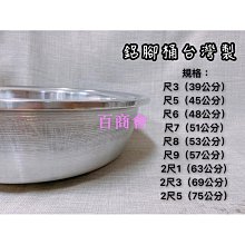 額魯班鎖解環智力九連環全24件比賽專用益智遊戲玩具解釦解鎖連環 歷史價格詳細信息