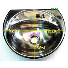 【百商會】無痕牙刷架 壁掛牙刷架 浴室牙刷架 漱口杯架組 牙刷杯架組  QJ1444 歷史價格詳細信息