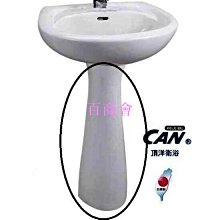 【百商會】 磁吸式漱口杯  壁掛式 洗漱杯 瀝水式杯子 壁掛式磁吸杯 牙刷杯架 杯子 洗漱杯 倒扣杯子 瀝水杯 歷史價格詳細信息