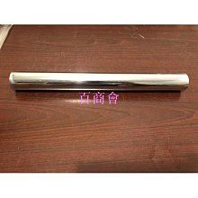 【百商會】牙杯架兒童   壁掛漱口杯套裝兒童牙刷  牙杯    置物架  卡通可愛衛生間掛壁兒童牙缸架 歷史價格詳細信息