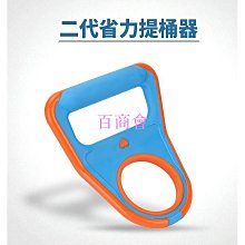【百商會】水滴牙刷置物架 創意牙刷架 免打孔牙刷架 壁掛牙刷架 牙刷收納架 瀝水牙刷收納架 收納架 可愛牙刷架 多功能牙刷架 歷史價格詳細信息