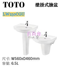 【百商會】 壁掛式創意牙刷架】牙刷架 牙刷置物架 牙刷掛架 掛架 刮鬍刀架 黏貼式置物架 收納 瀝水架 浴室收納 歷史價格詳細信息