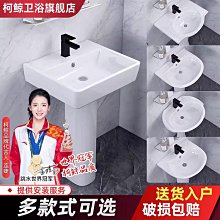 現貨 快速發貨衛生間桌面鏡柜收納盒化妝品洗手臺浴室臺面整理盒洗漱臺收納神器 歷史價格詳細信息