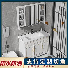 現貨陶瓷一體盆浴室柜組合現代簡約衛生間洗漱臺洗盆柜落地衛浴簡約 歷史價格詳細信息
