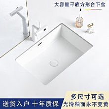 現貨 快速發貨衛生間桌面鏡柜收納盒化妝品洗手臺浴室臺面整理盒洗漱臺收納神器 歷史價格詳細信息