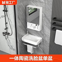 現貨 快速發貨衛生間桌面鏡柜收納盒化妝品洗手臺浴室臺面整理盒洗漱臺收納神器 歷史價格詳細信息