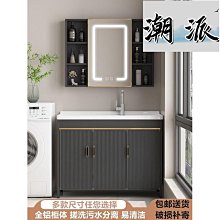 太空鋁合金浴室櫃組合洗手洗臉盆衛生間洗漱臺面盆池鏡櫃現代簡約 歷史價格詳細信息