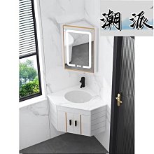 浴室三角架小尺寸免打孔不鏽鋼衛生間小號廚房拐角小型牆角置物架 歷史價格詳細信息