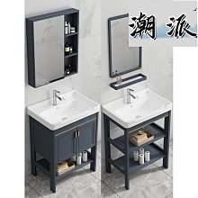 【免運/可開發票】小戶型浴室櫃三角形轉角陽臺洗手盆衛生間洗漱臺極窄洗臉池櫃組合 歷史價格詳細信息