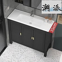 小戶型浴室櫃洗手盆人造石洗手臺儲物櫃組合小尺寸洗漱臺 歷史價格詳細信息