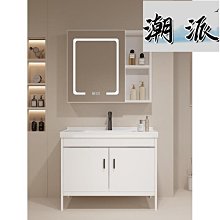 浴室櫃 洗手盆櫃浴櫃 洗漱臺浴室櫃組合 鋁合金洗臉盆櫃 家用壹體洗手盆 歷史價格詳細信息