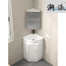 浴室三角架小尺寸免打孔不鏽鋼衛生間小號廚房拐角小型牆角置物架 歷史價格詳細信息