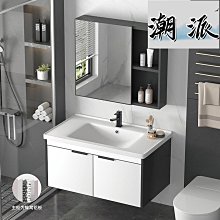 加厚太空鋁合金浴室櫃洗臉盆櫃組合衛生間洗漱臺洗手盆一體巖板盆 歷史價格詳細信息