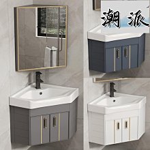 浴室三角架小尺寸免打孔不鏽鋼衛生間小號廚房拐角小型牆角置物架 歷史價格詳細信息