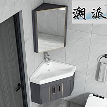小戶型浴室櫃洗手盆人造石洗手臺儲物櫃組合小尺寸洗漱臺 歷史價格詳細信息