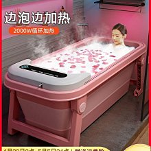 家用泡澡桶 成人折疊浴桶  加棉泡澡桶 大號 全身汗蒸 沐浴桶 布藝支架可收納-加贈坐墊 歷史價格詳細信息