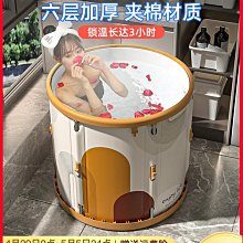 嬰兒游泳桶家用大人浴盆寶寶洗澡盆沐浴泳池可坐可摺疊兒童泡澡桶 歷史價格詳細信息