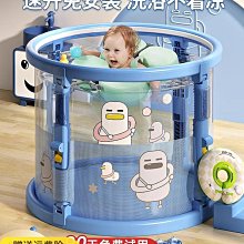 嬰兒游泳桶家用~兒童洗澡桶泡澡桶大人可摺疊浴桶寶寶坐浴浴盆浴缸 歷史價格詳細信息