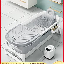 加熱泡澡桶大人折疊家用洗澡桶成人沐浴桶可恒溫浴缸洗浴泡浴夏至未至Q1208 歷史價格詳細信息