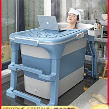 泡澡桶可折疊大人家 洗澡桶兒童全身浴桶2024新款成人專 泡浴桶 歷史價格詳細信息