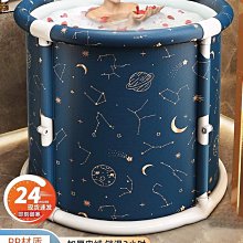 折疊泡澡桶大人洗澡桶兒童家用全身浴桶洗澡沐浴桶兩用嬰兒游泳桶 歷史價格詳細信息