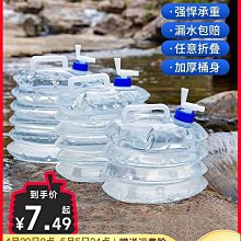 戶外自駕游高壓鍋 野炊鍋具 戶外高壓鍋 房車露營便攜壓力鍋2L3L4L5L高原高山鋁合金鍋 露營高壓鍋 歷史價格詳細信息