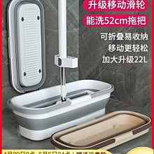 折疊拖把桶長條大容量特厚雙提手折疊拖地桶通用款不占空間儲水桶 歷史價格詳細信息