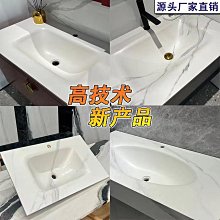 簡約巖板麵茶幾組合小戶型家用可拉伸大小圓形茶桌高級感 歷史價格詳細信息