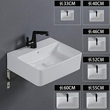 Z3VM小戶型掛墻式洗手盆衛生間陶瓷洗漱池家用簡易陽臺掛盆大號洗 價格比較,價格查詢,歷史價格詳細信息