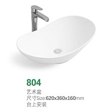 個性創意洽談桌椅組合店鋪休息區美容院商務會客接待沙發桌椅組合 歷史價格詳細信息