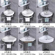 小尺寸三角架浴室墻角房不銹鋼轉角黑色拐角小置物架小號廚房 歷史價格詳細信息