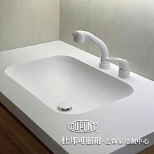 【美國杜邦】(可遮手)女 兩用式抗UV透氣高彈性袖套/吸濕排汗.涼爽纖維.手套.袖套.適合運動.騎車/粉紅 歷史價格詳細信息