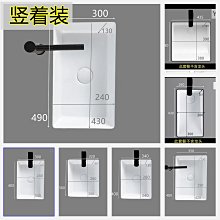 洗手盆陶臺下盆瓷嵌入式方形圓形大容量衛生間大小尺寸單盆加厚 歷史價格詳細信息