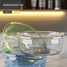 洗臉盆家用加厚透明洗腳盆洗衣塑料盆女生洗屁股學生宿舍水盆小浩 歷史價格詳細信息