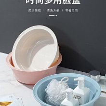 洗臉盆家用加厚透明洗腳盆洗衣塑料盆女生洗屁股學生宿舍水盆小浩 歷史價格詳細信息