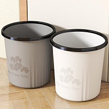 垃圾桶家用客廳臥室廁所衛生間便紙桶帶蓋大容量腳踏式廚房收納桶【Misaki精品】 歷史價格詳細信息