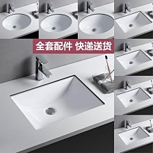 洗手盆圓形方形立柱盆人造石洗臉盆落地式一體式柱盆酒店工程 歷史價格詳細信息