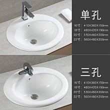 陶瓷臺上盆三角形洗手盆單盆衛生間洗臉盆洗手池陽臺洗手臺洗面盆 歷史價格詳細信息