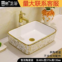 歐式鍍銅時鐘擺件辦公桌臺燈擺設裝飾品酒店家居室內客廳計時用鐘 歷史價格詳細信息