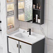 太空鋁合金浴室櫃組合洗手洗臉盆衛生間洗漱面盆池鏡櫃現代簡約 歷史價格詳細信息