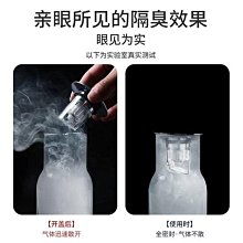 洗手台彈跳漏水塞【防臭防蟲款-3種可選】 歷史價格詳細信息