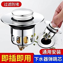 銅下水器彈跳帶提籃金白色黑陶瓷蓋盆大圓面玻璃臺盆面盆全銅下水 歷史價格詳細信息